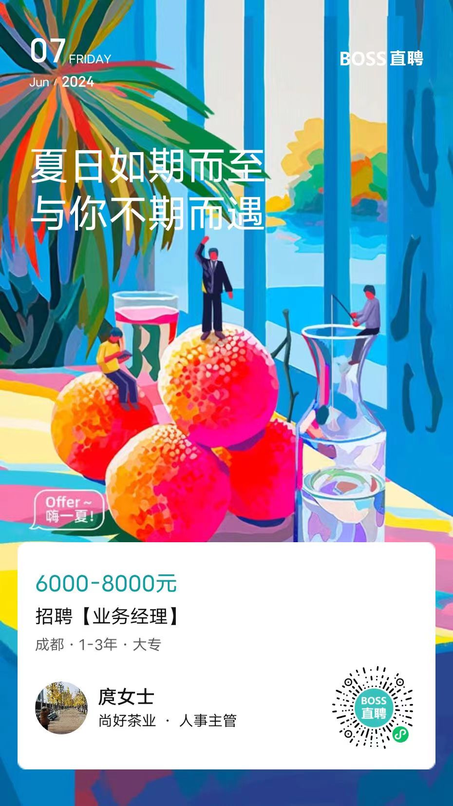 1717747555.jpg 2c7756ad6d9312ea6a3f261a5f31d30.jpg