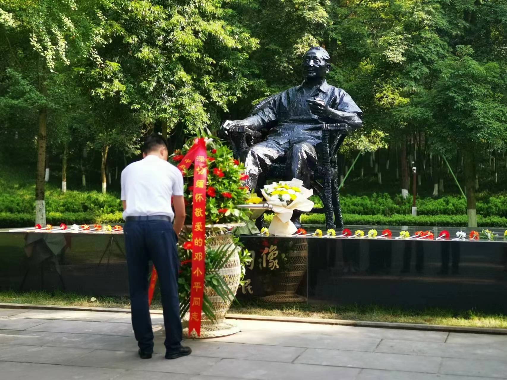 1720407253.jpg 微(wēi)信圖片_20240701172643.jpg